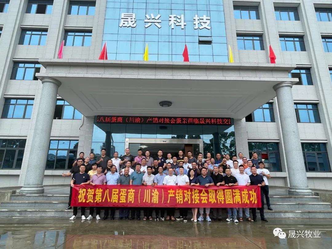 ÐÓ²ÊÌåÓý¡¤(ÖйúÓÎ)¹Ù·½ÍøÕ¾