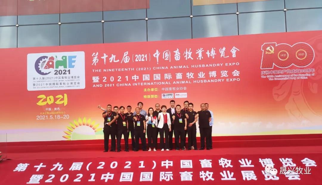 ÐÓ²ÊÌåÓý¡¤(ÖйúÓÎ)¹Ù·½ÍøÕ¾