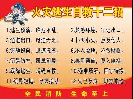 ÐÓ²ÊÌåÓý¡¤(ÖйúÓÎ)¹Ù·½ÍøÕ¾