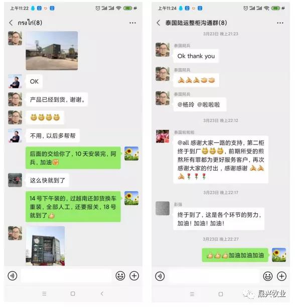 �Ӳ�������(�й���)�ٷ���վ