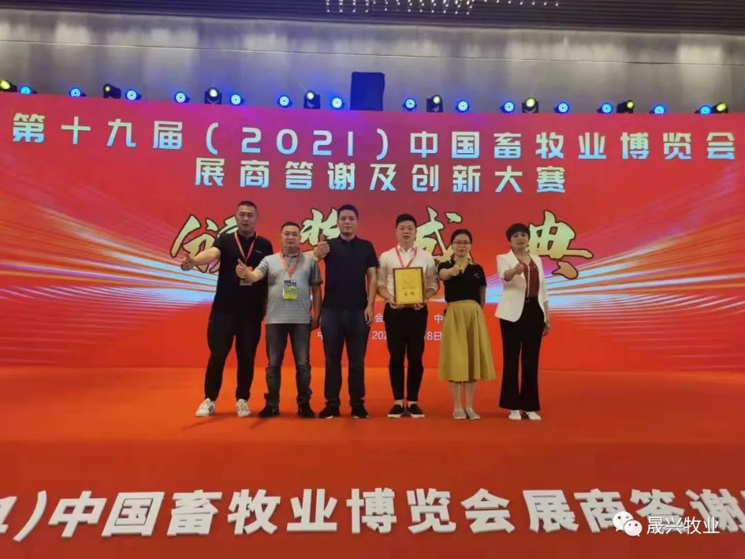 ÐÓ²ÊÌåÓý¡¤(ÖйúÓÎ)¹Ù·½ÍøÕ¾