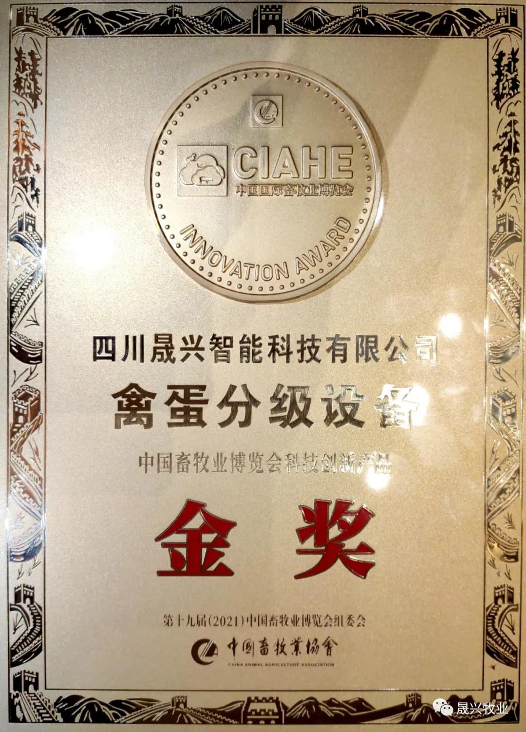 ÐÓ²ÊÌåÓý¡¤(ÖйúÓÎ)¹Ù·½ÍøÕ¾