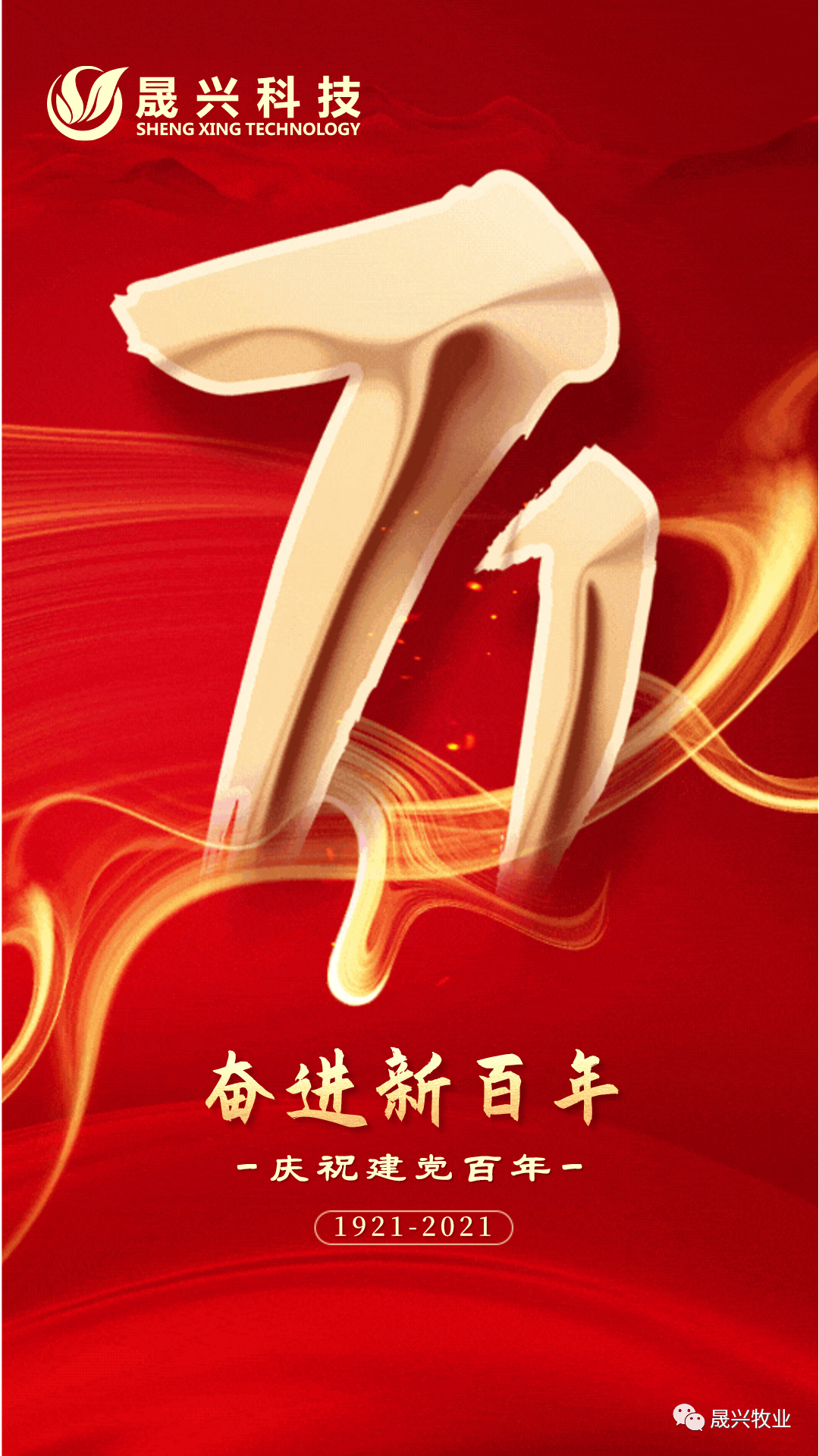 ÐÓ²ÊÌåÓý¡¤(ÖйúÓÎ)¹Ù·½ÍøÕ¾