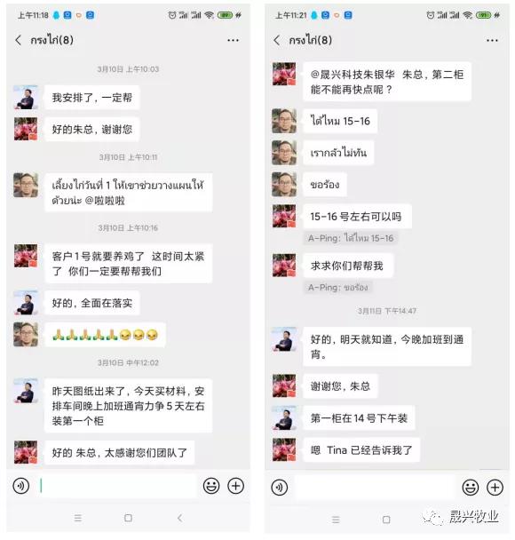 �Ӳ�������(�й���)�ٷ���վ