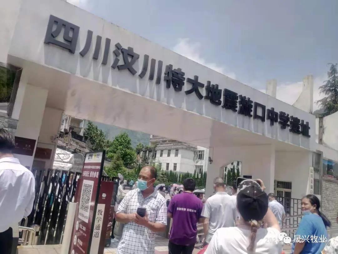 ÐÓ²ÊÌåÓý¡¤(ÖйúÓÎ)¹Ù·½ÍøÕ¾