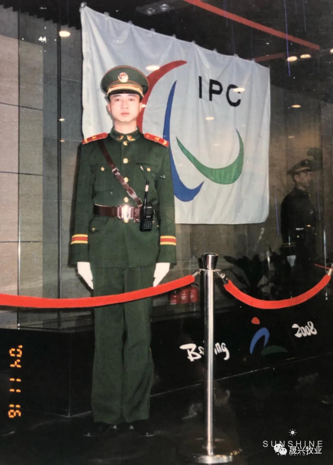 ÐÓ²ÊÌåÓý¡¤(ÖйúÓÎ)¹Ù·½ÍøÕ¾