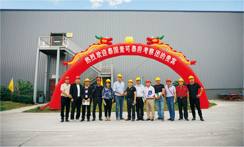 ÐÓ²ÊÌåÓý¡¤(ÖйúÓÎ)¹Ù·½ÍøÕ¾