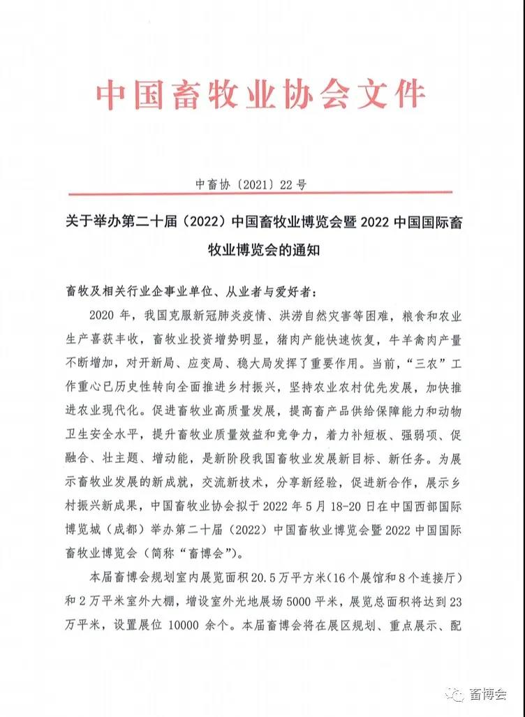 �Ӳ������Ƽ�