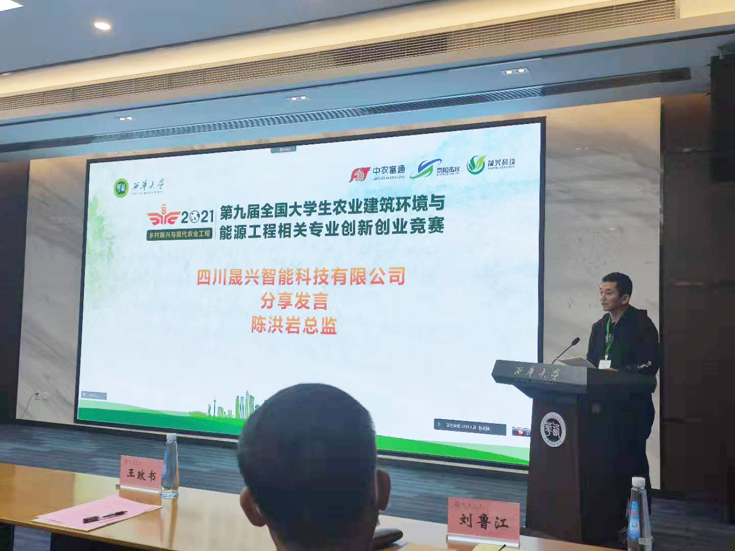 ÐÓ²ÊÌåÓý¡¤(ÖйúÓÎ)¹Ù·½ÍøÕ¾