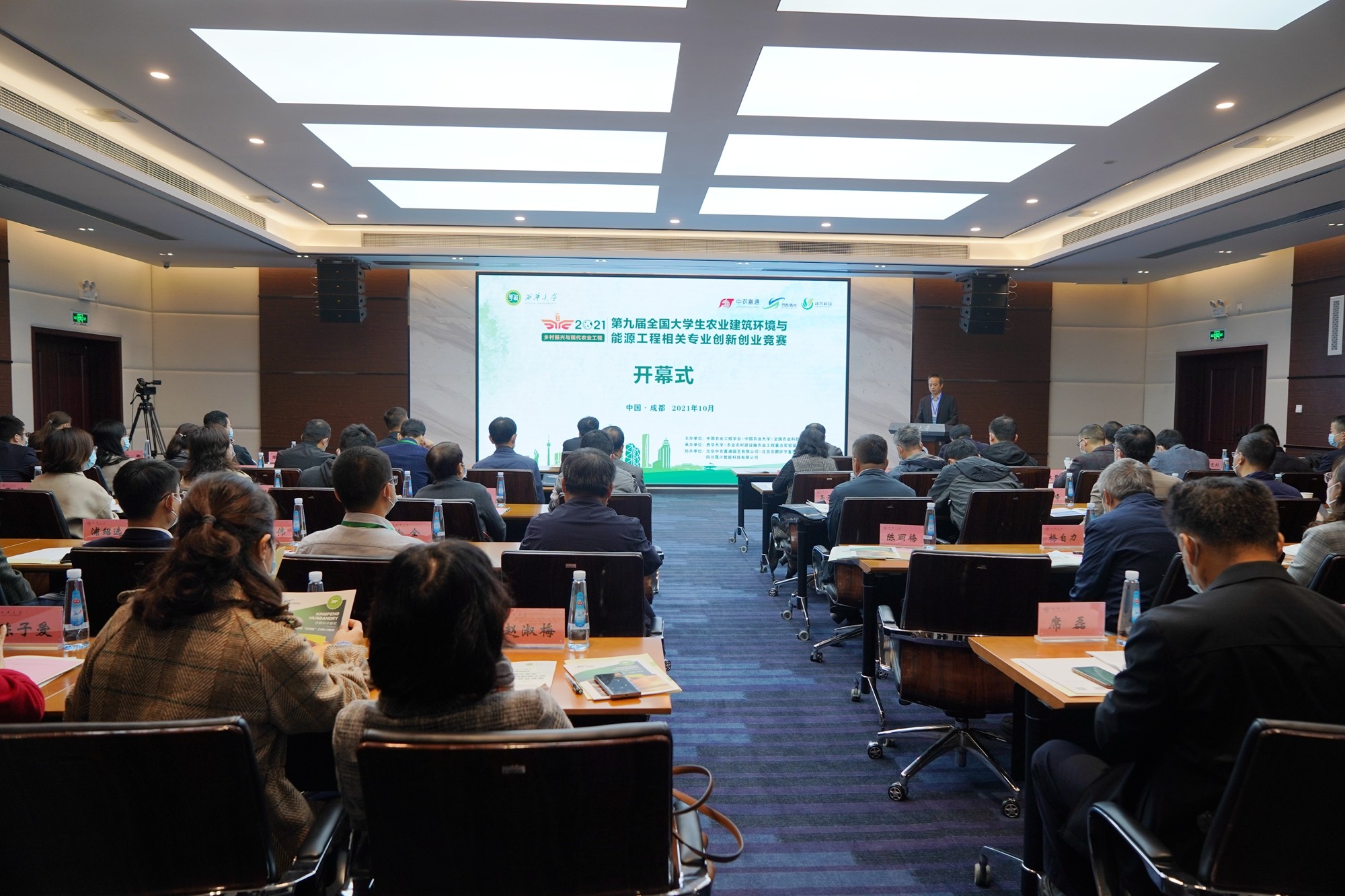 ÐÓ²ÊÌåÓý¡¤(ÖйúÓÎ)¹Ù·½ÍøÕ¾