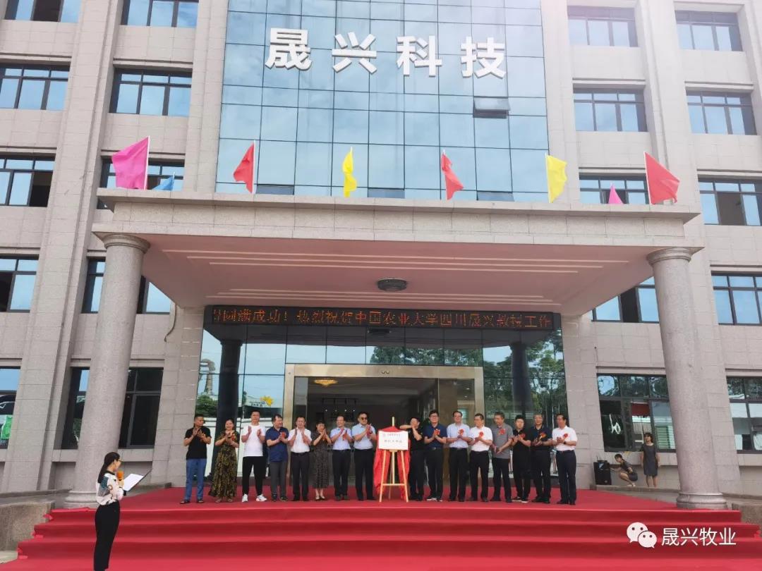 ÐÓ²ÊÌåÓý¡¤(ÖйúÓÎ)¹Ù·½ÍøÕ¾