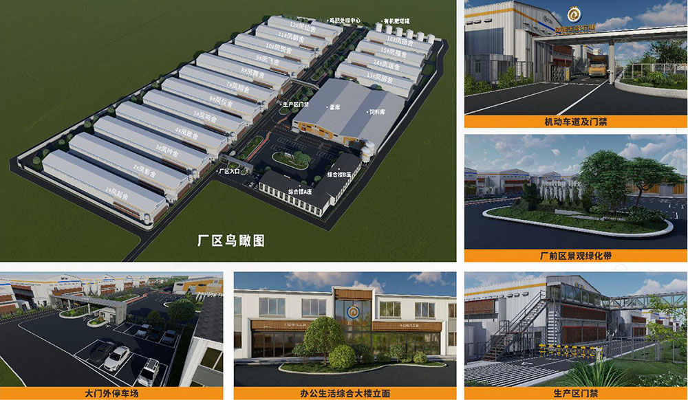 ÐÓ²ÊÌåÓý¡¤(ÖйúÓÎ)¹Ù·½ÍøÕ¾