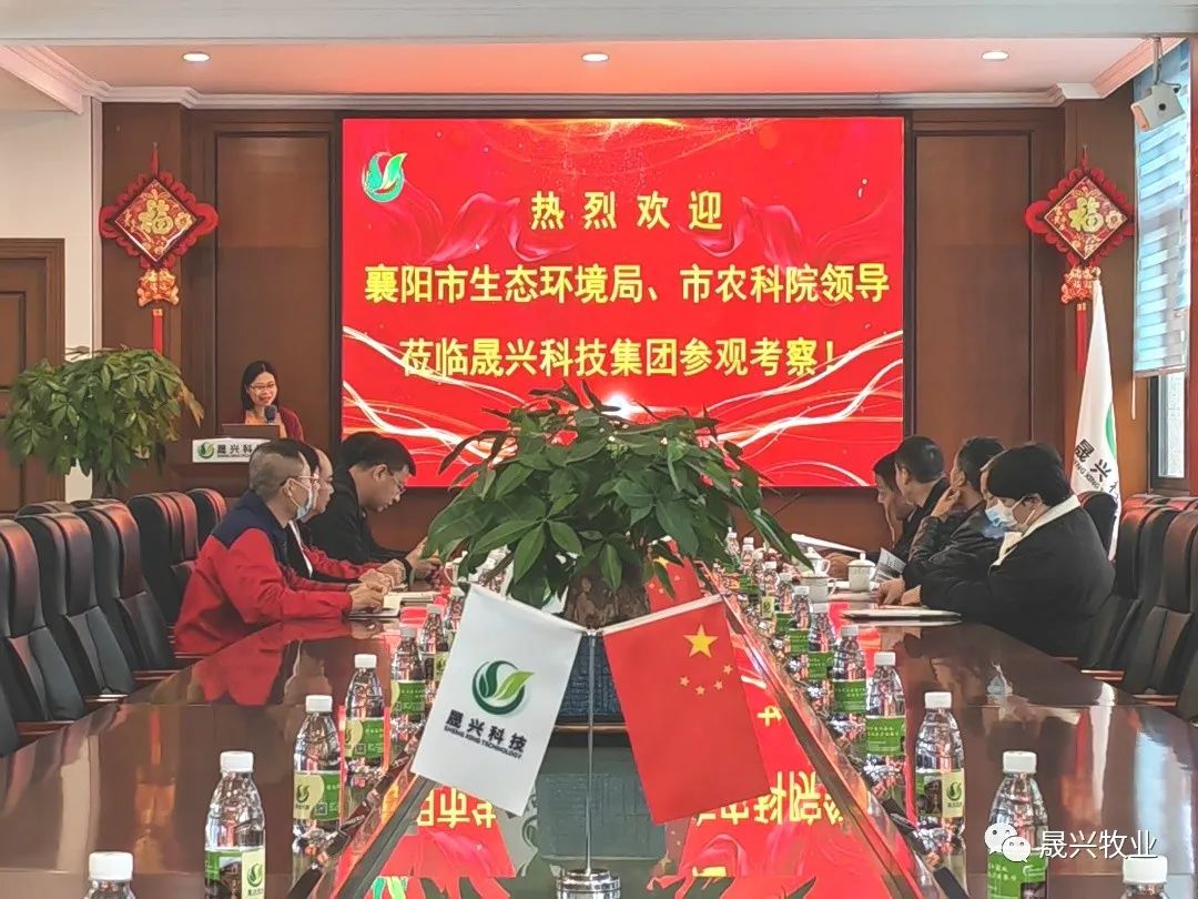 ÐÓ²ÊÌåÓý¡¤(ÖйúÓÎ)¹Ù·½ÍøÕ¾