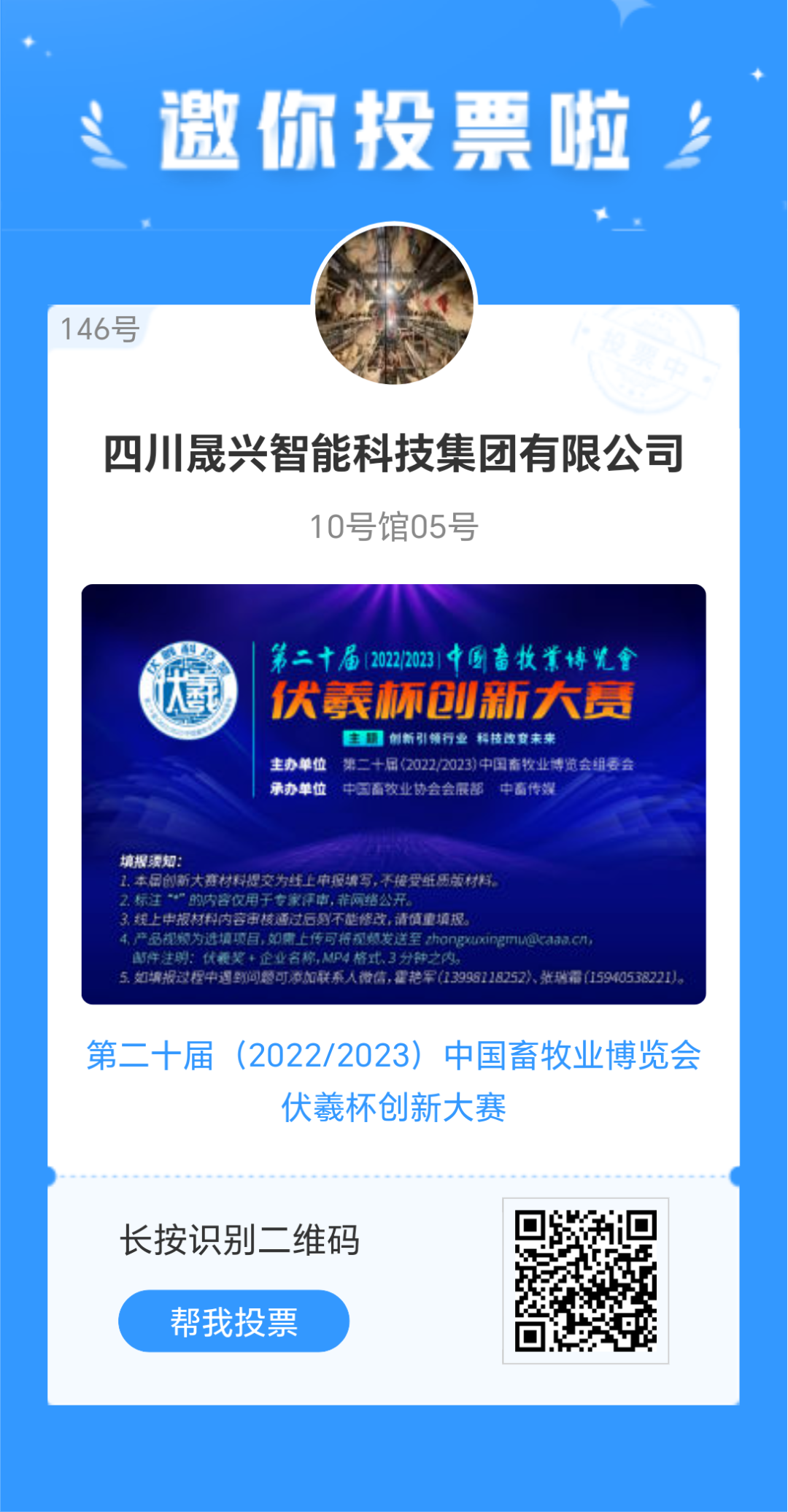 ����װ��