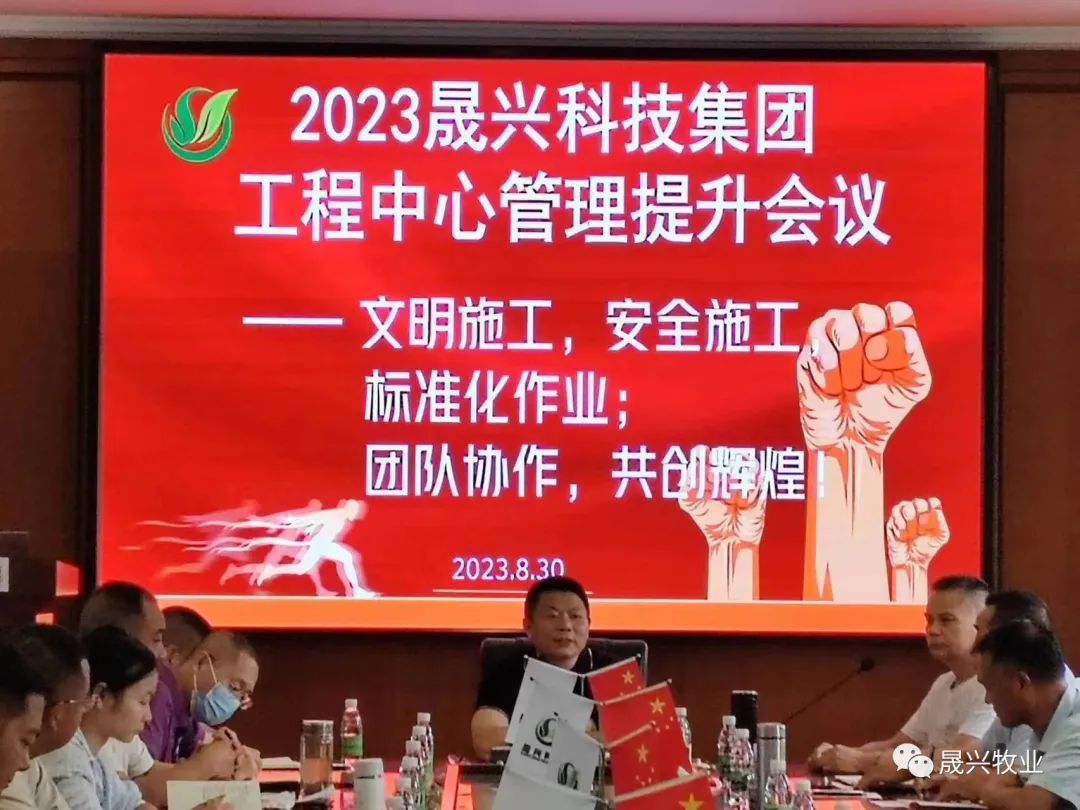 ����װ��