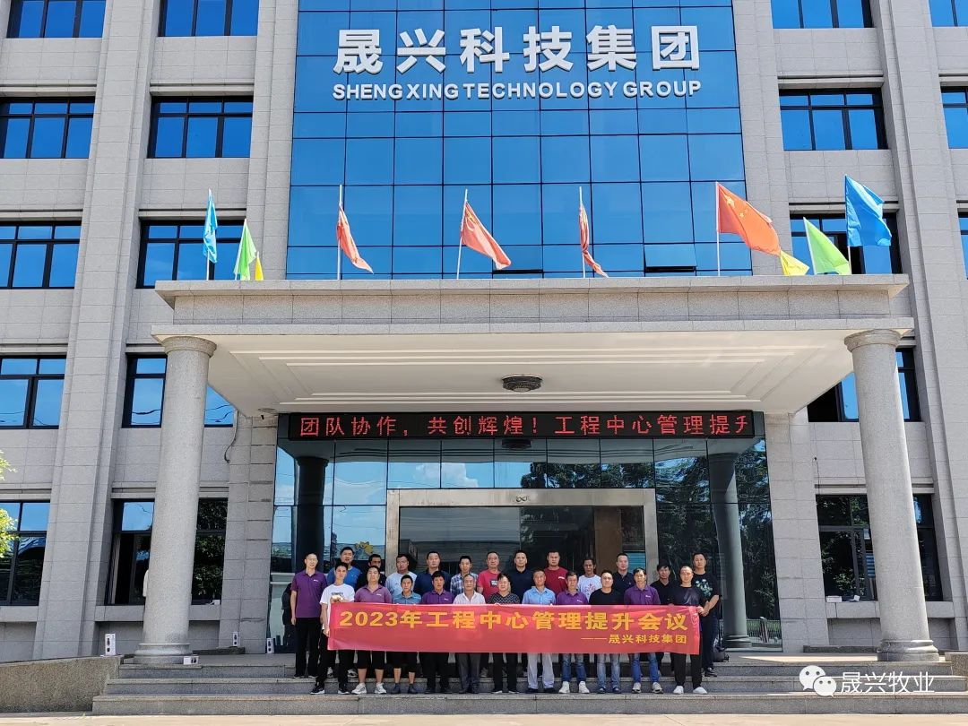 ����װ��