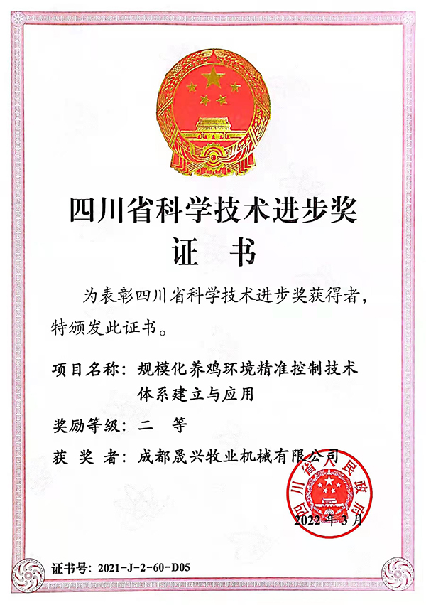 �Ӳ�������(�й���)�ٷ���վ