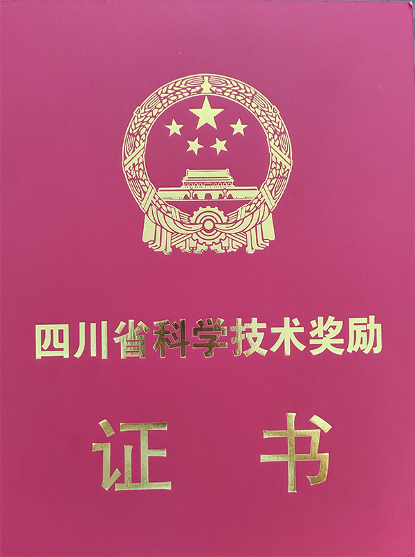 �Ӳ�������(�й���)�ٷ���վ