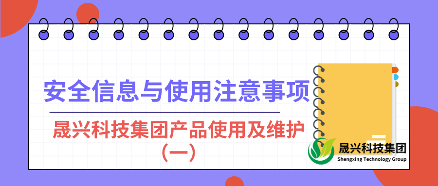 ����װ��