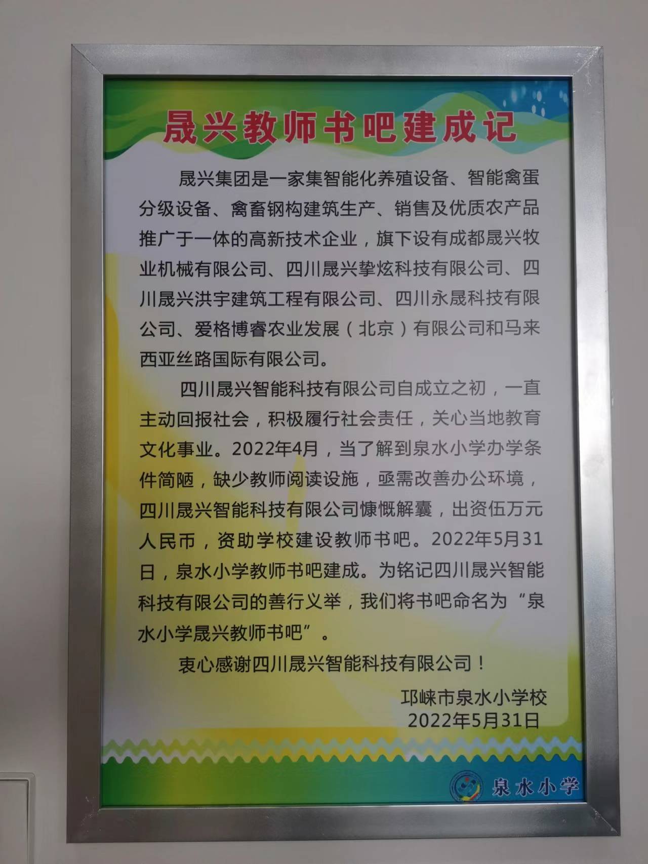 Ñø¼¦×°±¸ Ñø¼¦×°±¸