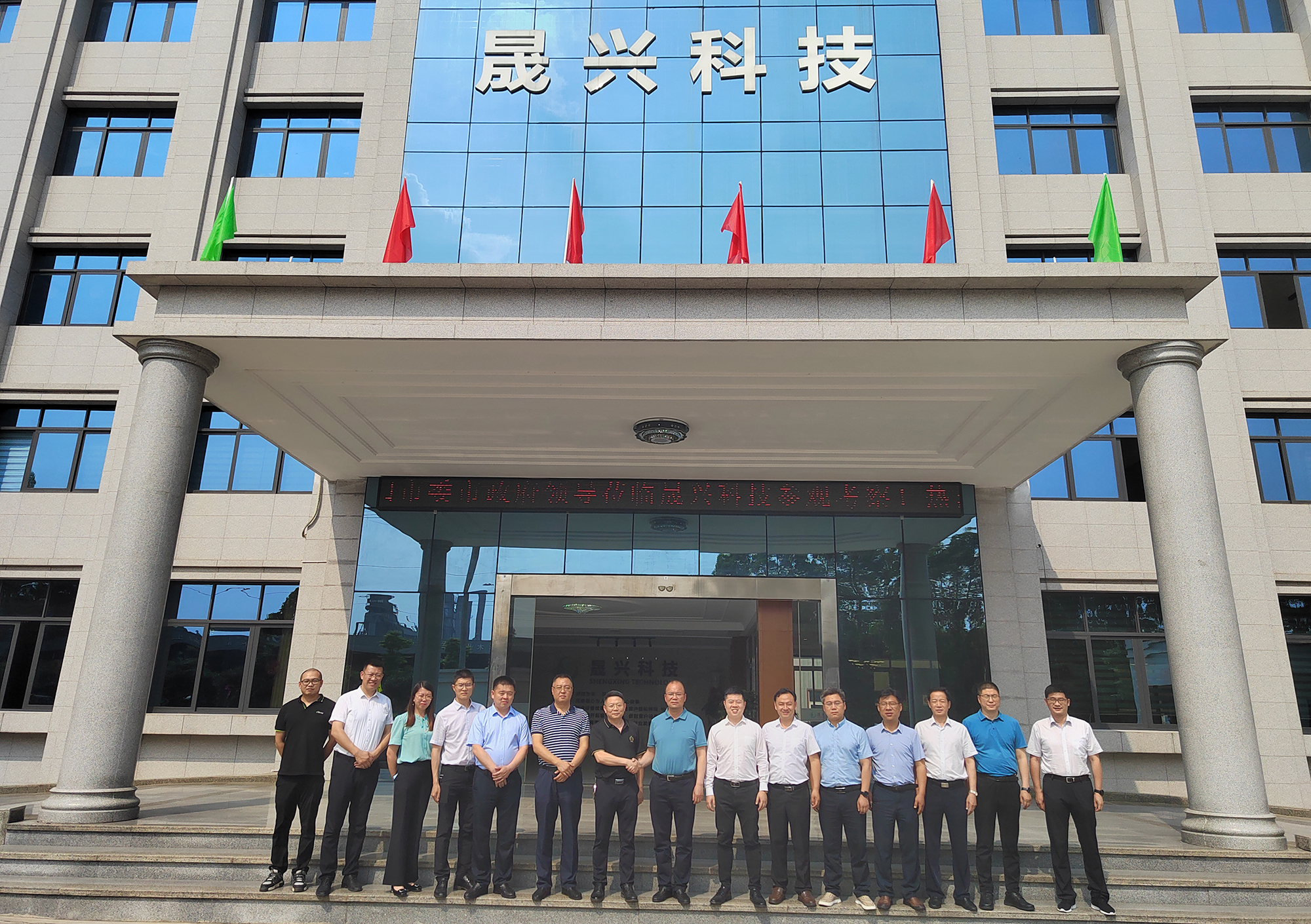 Ñø¼¦×°±¸ Ñø¼¦×°±¸