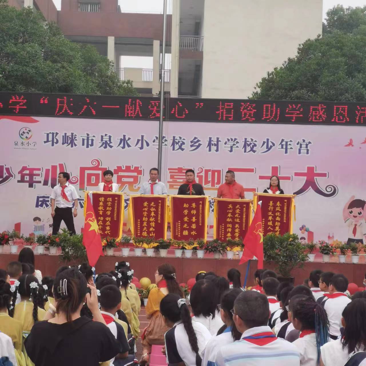 Ñø¼¦×°±¸ Ñø¼¦×°±¸