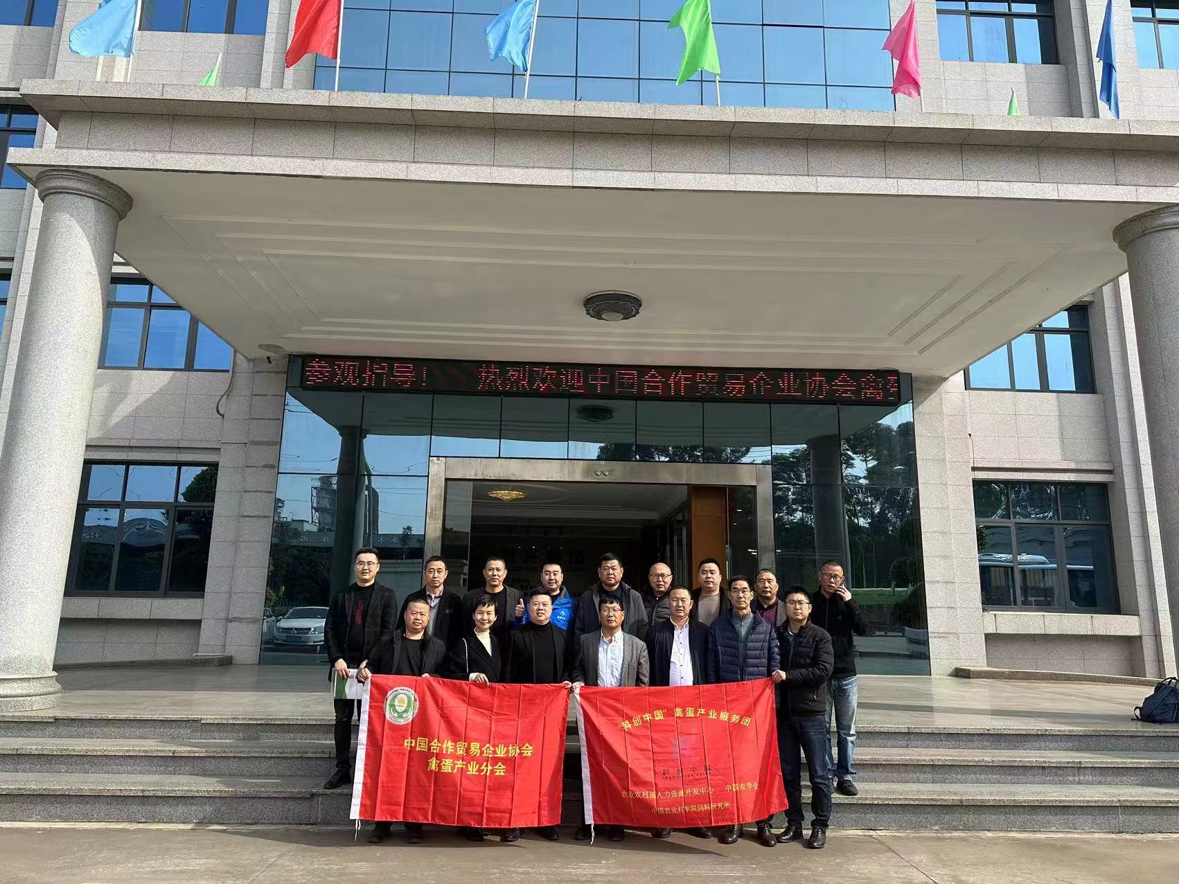 Ñø¼¦×°±¸ Ñø¼¦×°±¸