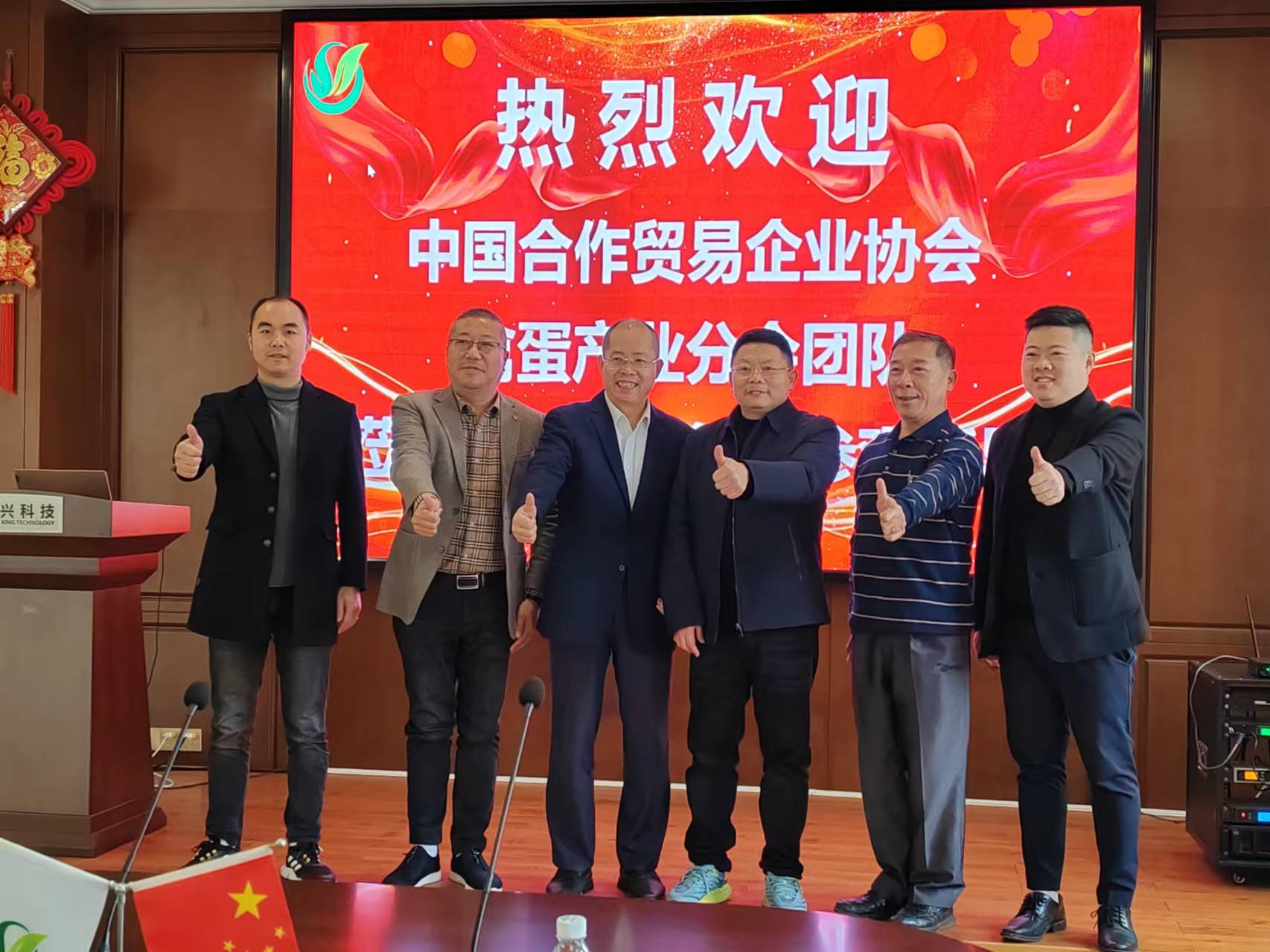 Ñø¼¦×°±¸ Ñø¼¦×°±¸