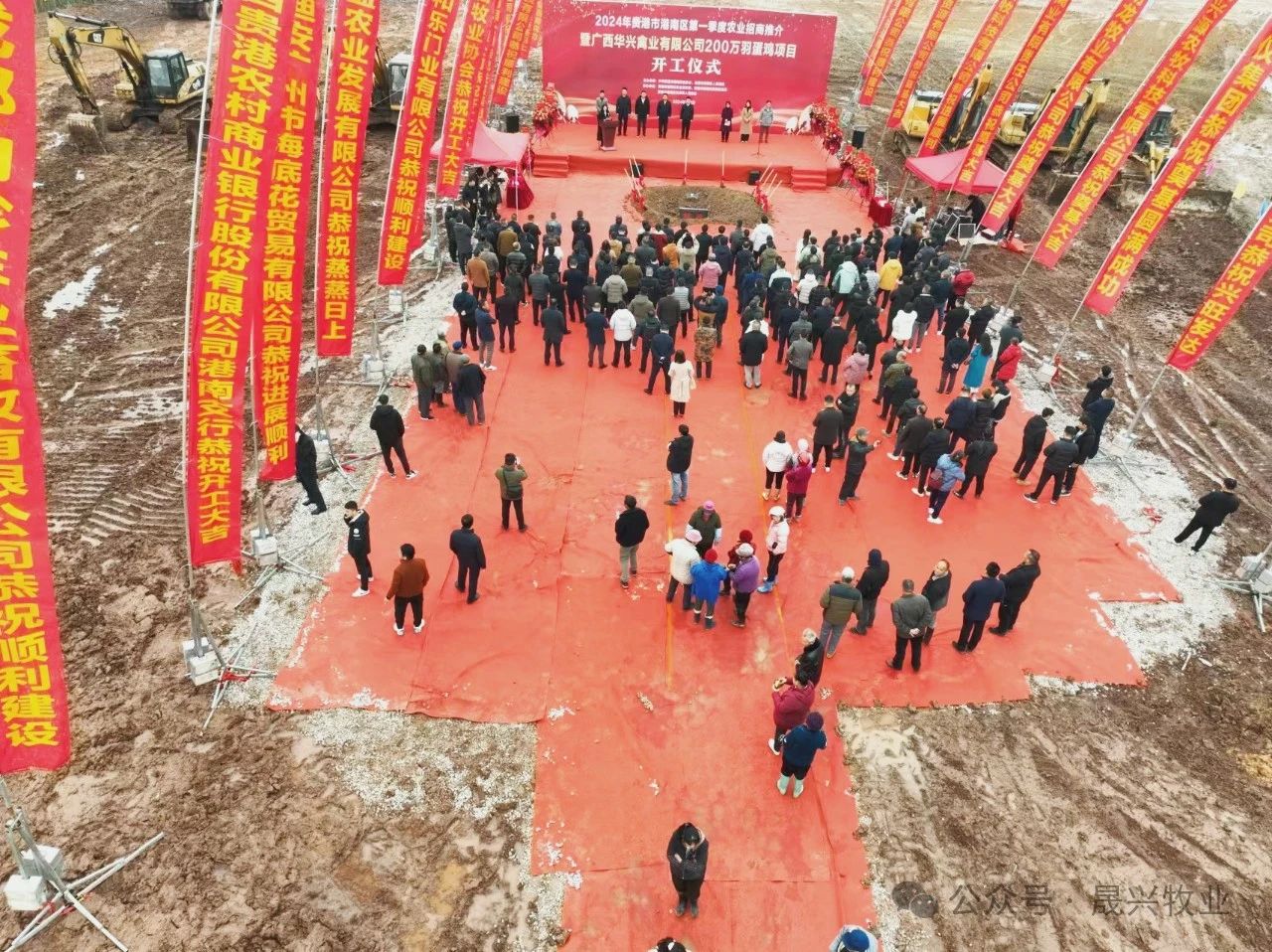 ����װ��