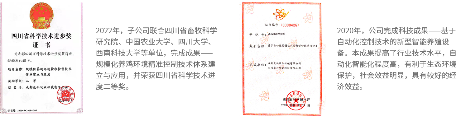 �Ӳ�������(�й���)�ٷ���վ