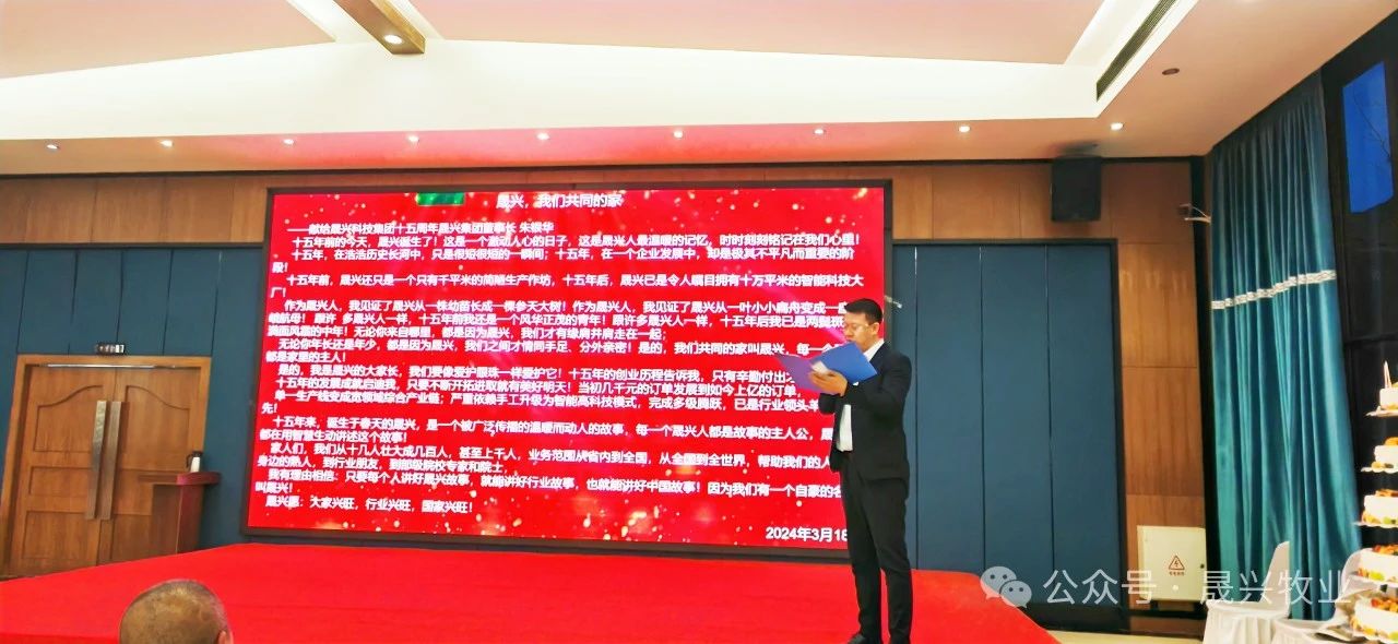 ÐÓ²ÊÌåÓý¡¤(ÖйúÓÎ)¹Ù·½ÍøÕ¾