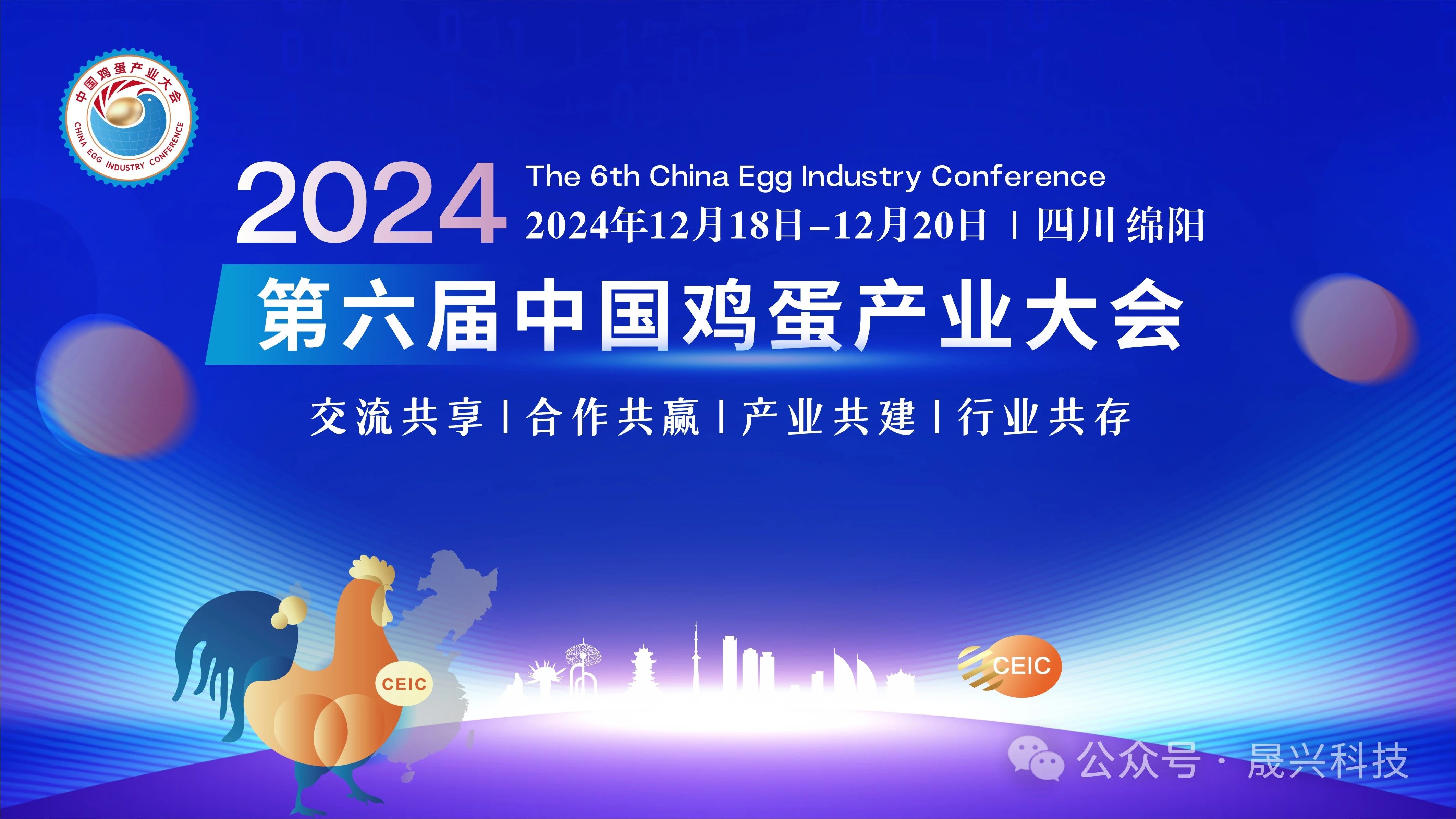 杏彩体育·(中国游)官方网站