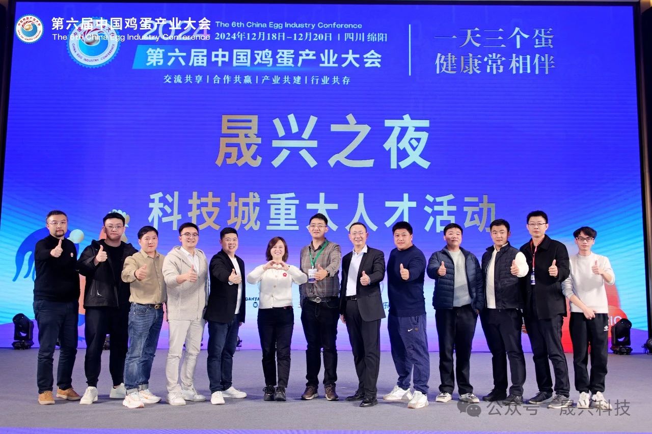 杏彩体育·(中国游)官方网站