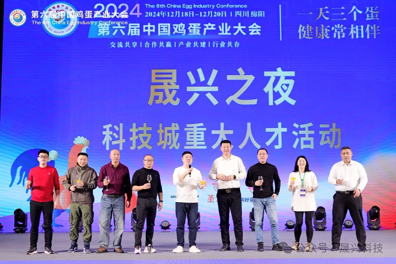 杏彩体育·(中国游)官方网站