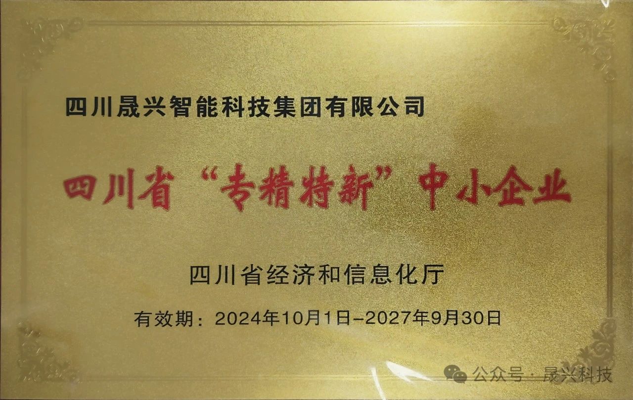 �Ӳ�������(�й���)�ٷ���վ