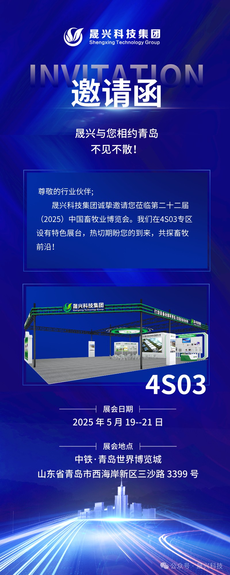 ����װ��