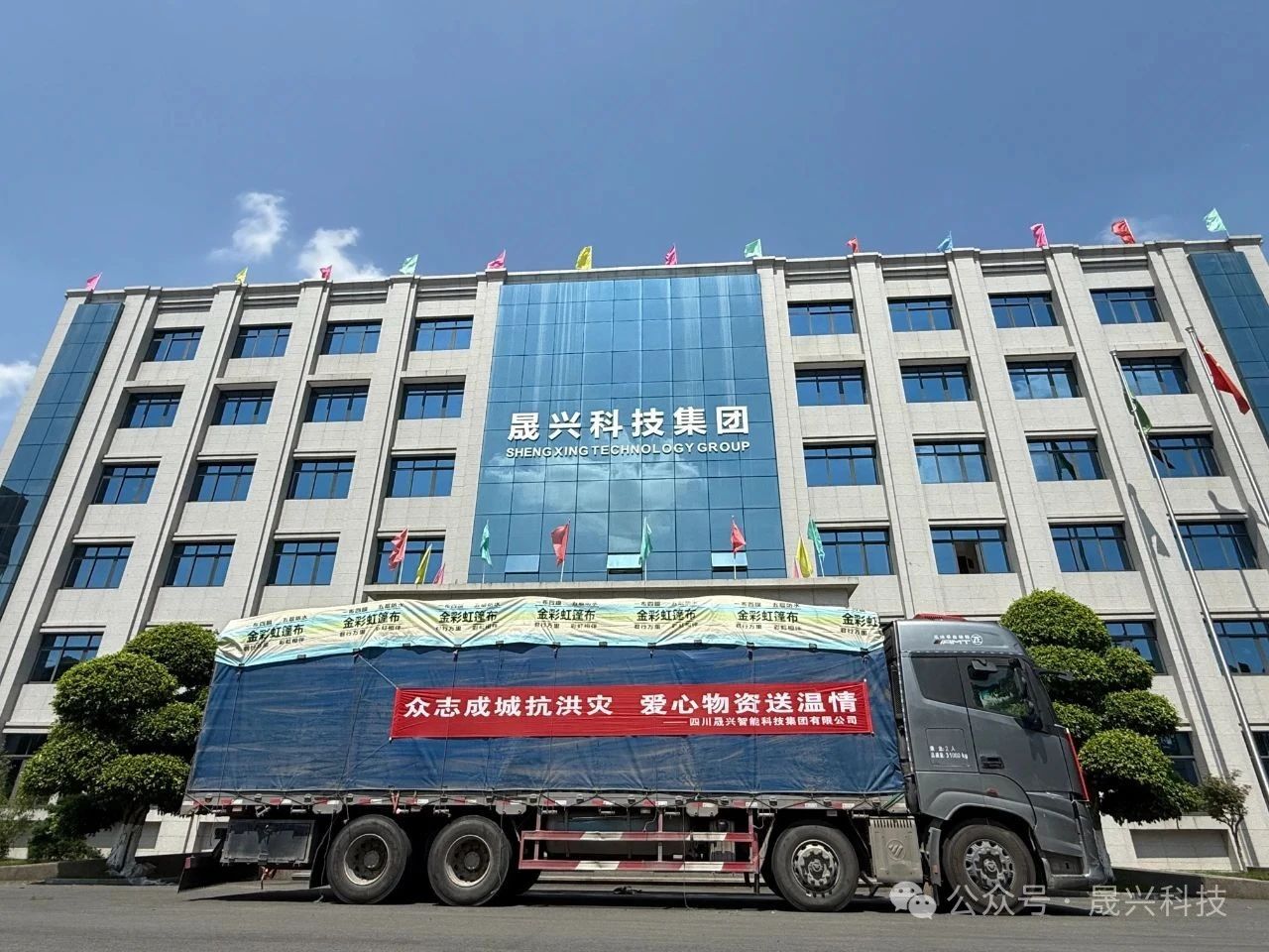 Ñø¼¦×°±¸ Ñø¼¦×°±¸