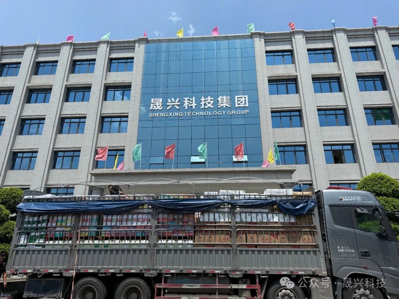 Ñø¼¦×°±¸ Ñø¼¦×°±¸