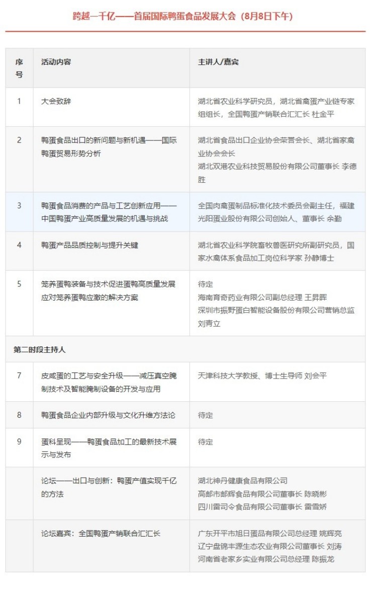 Ñø¼¦×°±¸ Ñø¼¦×°±¸