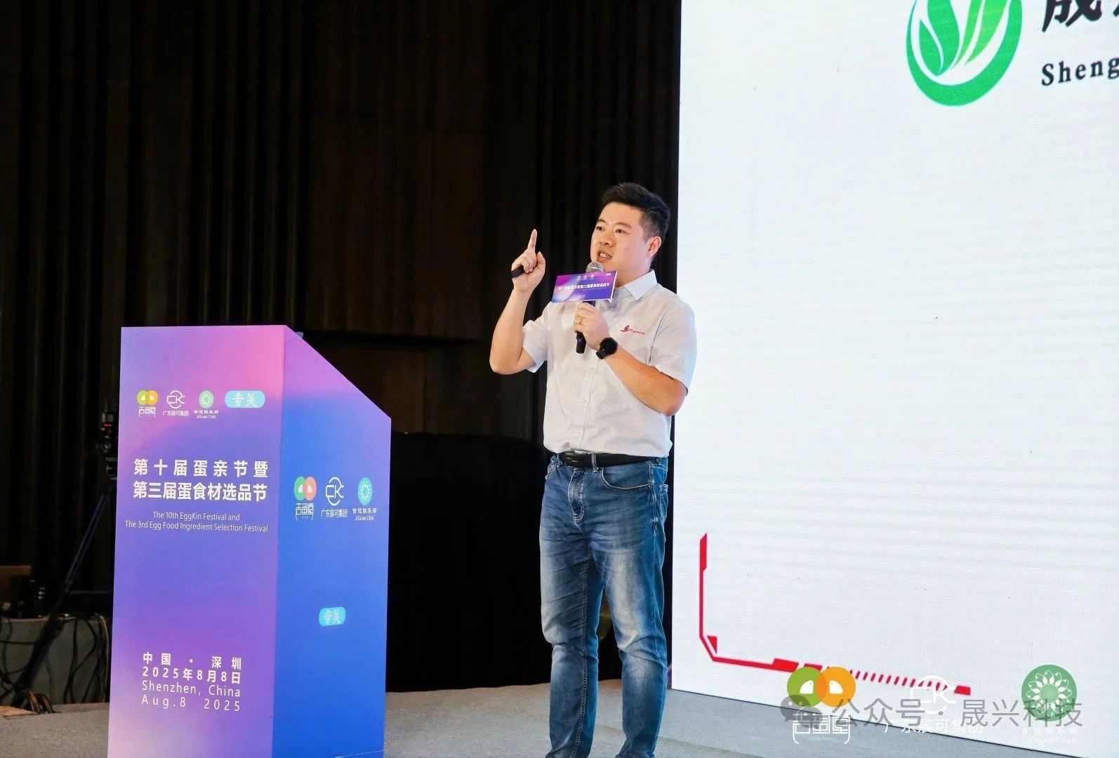 ����װ��