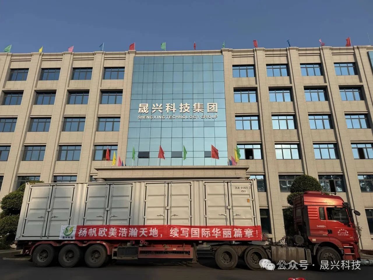 ����װ��