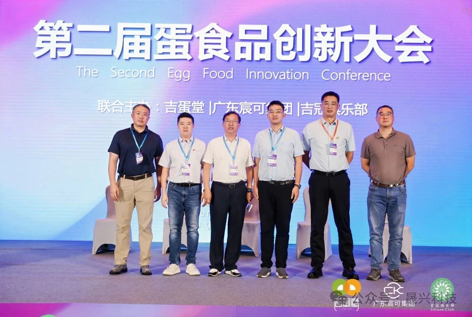 ����װ��