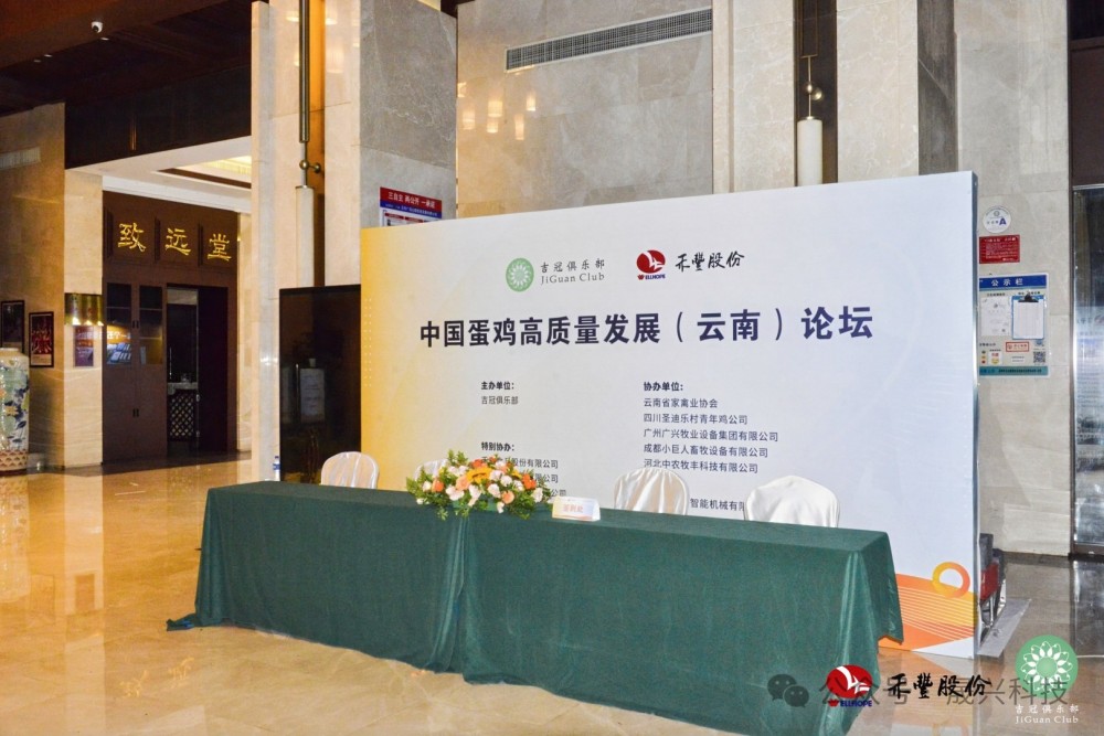 ����װ��