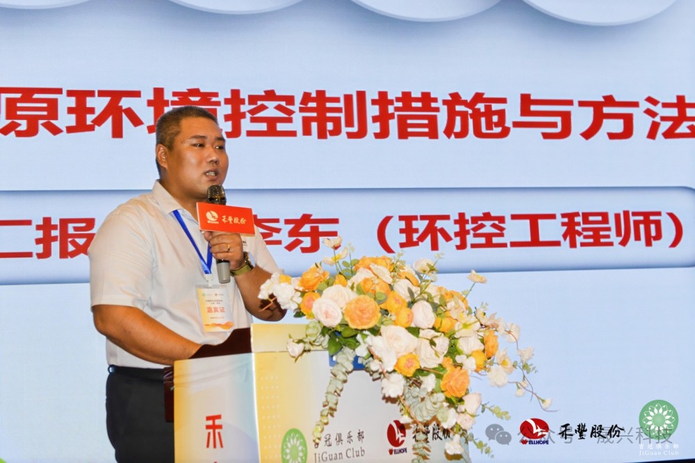 ����װ��