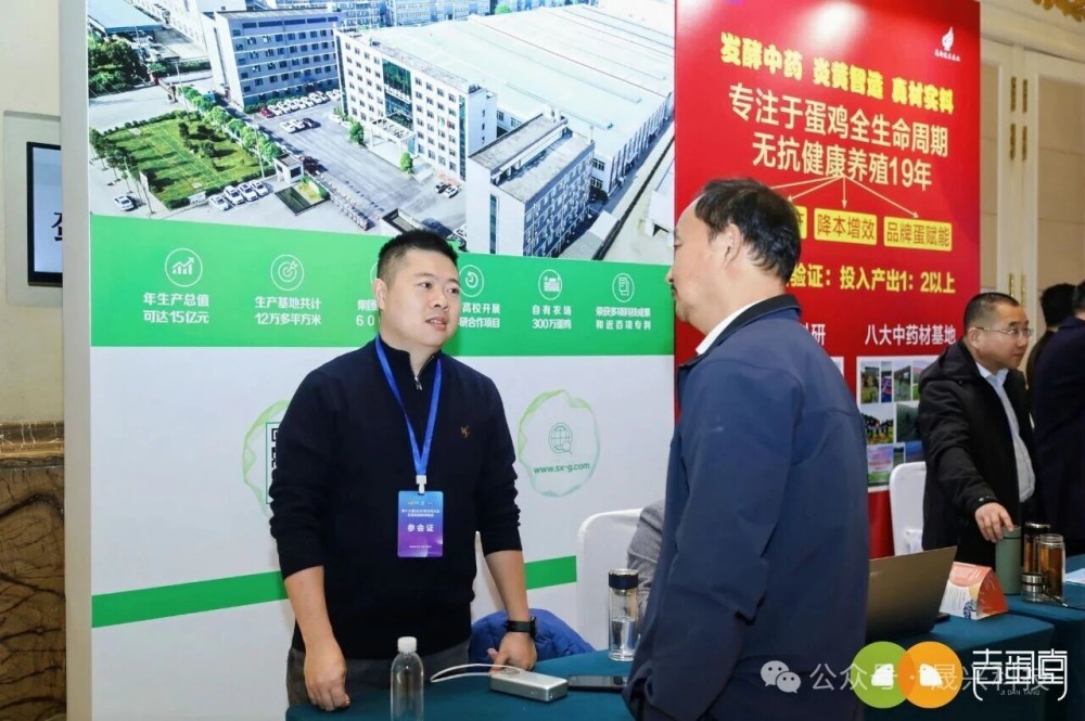 ����װ��