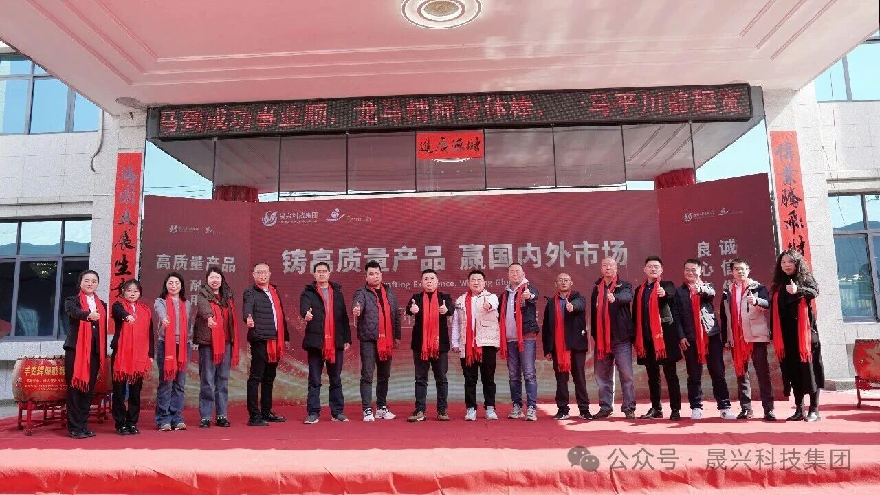 ����װ��