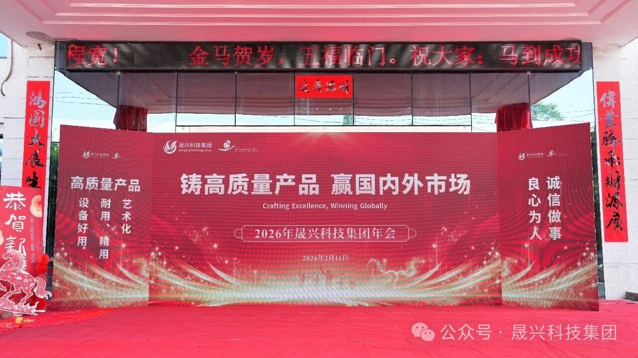 ����װ��