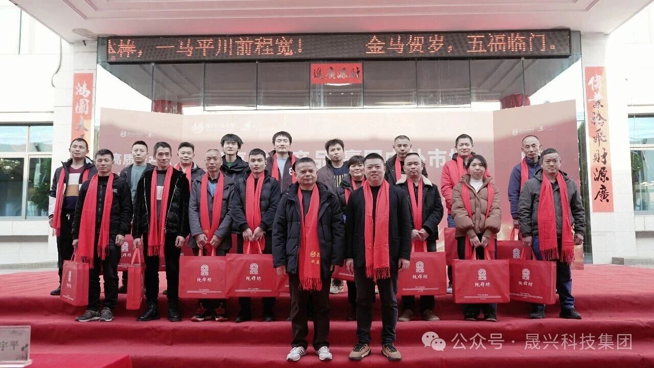 ����װ��